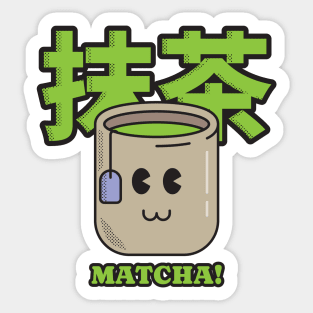 Matcha! Sticker